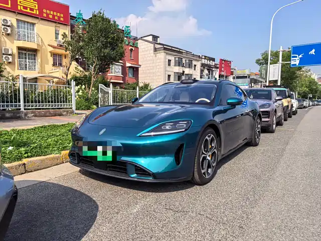 Shangjie Z 7 T 2026 Max+