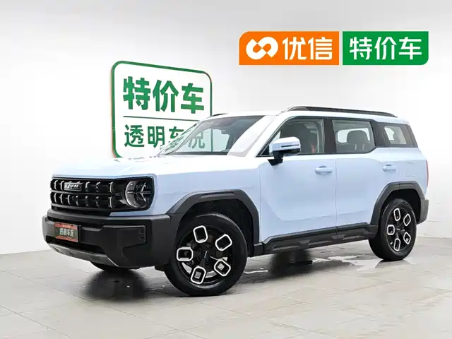 Haval Cool Dog