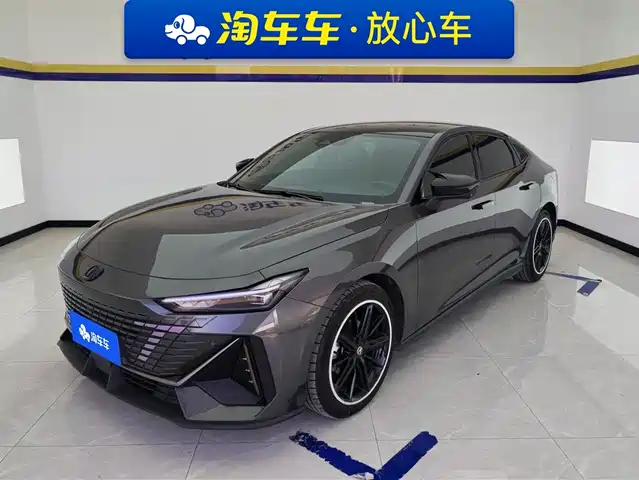 Changan UNI-V 2023 1.5 T Premium