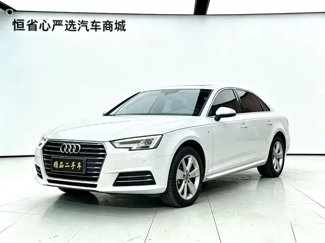 Audi A4L 2017 Plus 40 TFSI