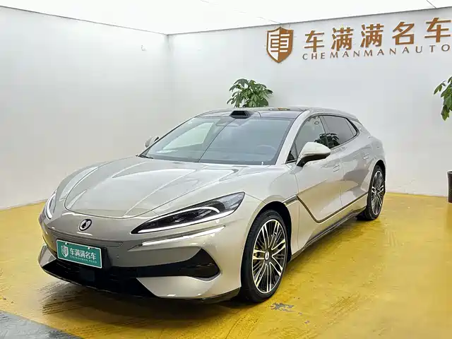 Denza Z 9 GT 2026 Flagship