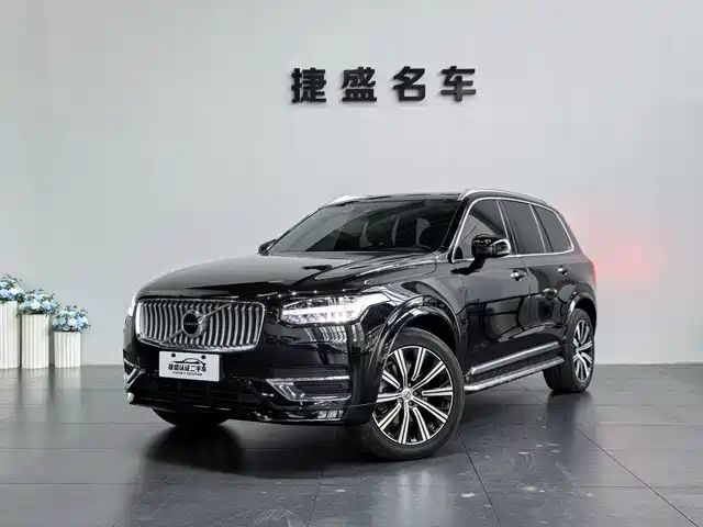 Volvo XC90 2021 B 5 5