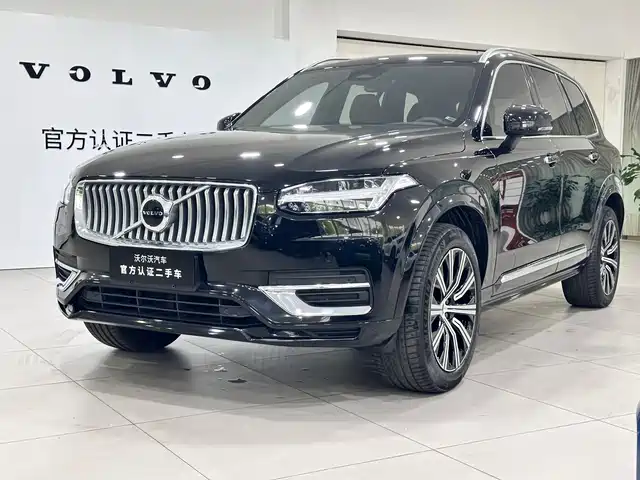 Volvo XC90 2023 B 5 7