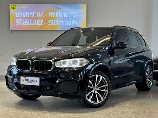BMW X5 2017 x Drive 35i MSport