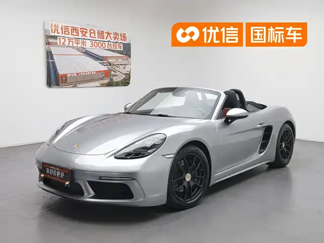 Porsche 718 2018 Boxster 2.0 T