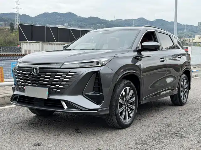Changan CS75 PLUS 2023 1.5 T ATPremium