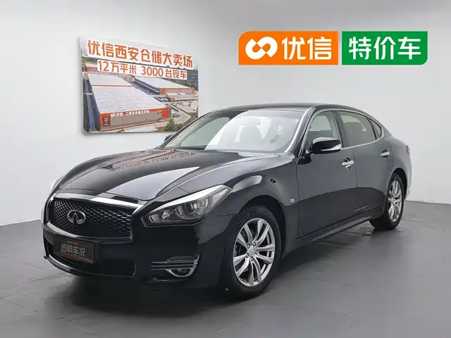 Infiniti Q 70 2019 Q 70 L 2.0 T