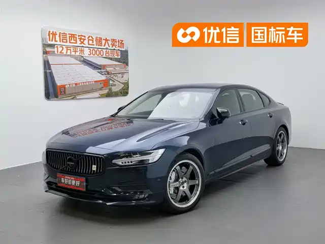 Volvo S 90 2018 T 5