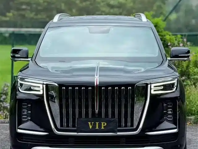 Hongqi Guoyao