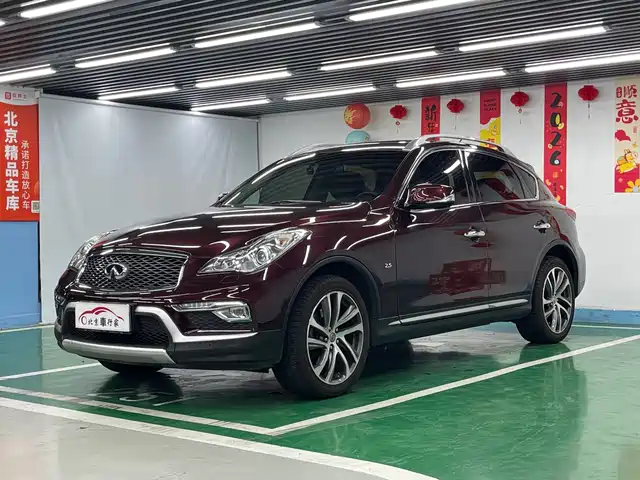 Infiniti QX 50 2015 2.5 L