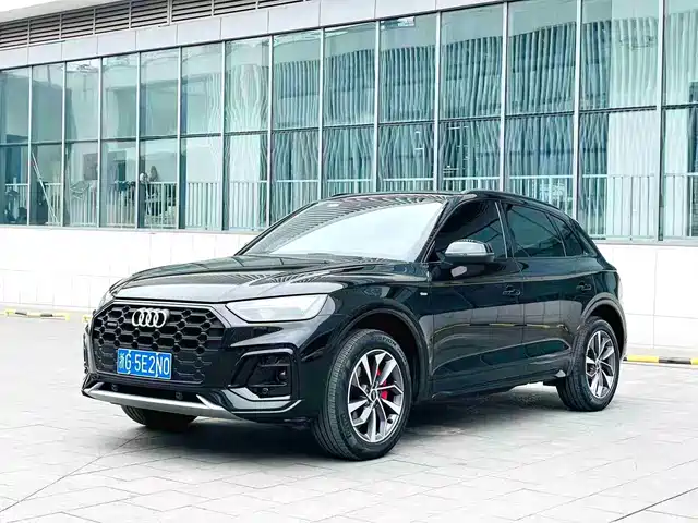 Audi Q 5 L 2024 40 TFSI