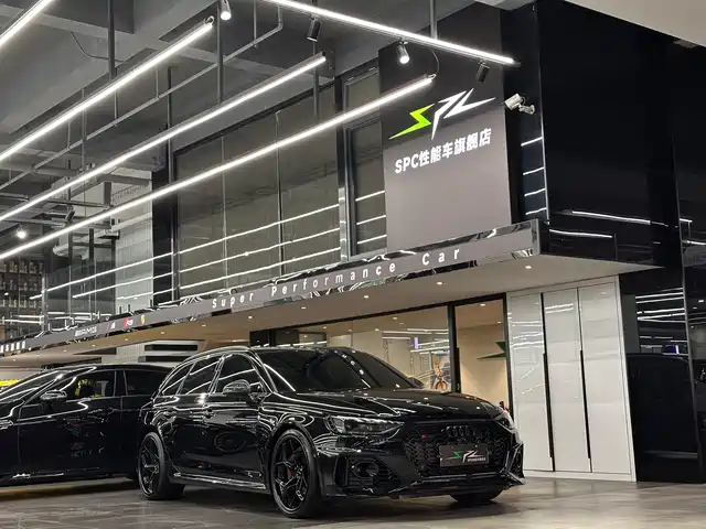 Audi RS4 2023 RS 4 Avant