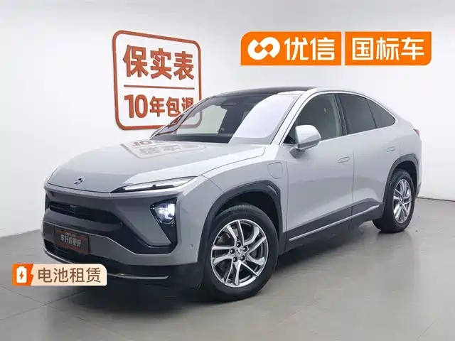 NIO EC 6 2020 615 KM