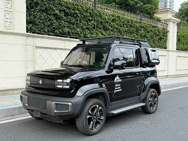 Baojun Yue Ye