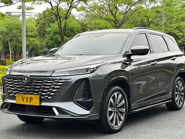 Changan CS75 PLUS 2023 1.5 T ATPremium