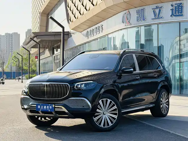 Maybach GLS 2021 GLS 480 4 MATIC