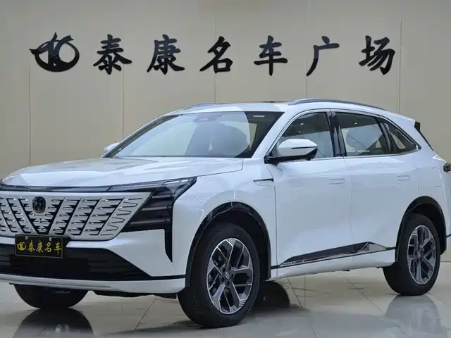 Changan CS75 PLUS 2025 1.5 T