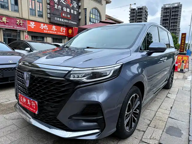 Roewe i MAX 8 2022 400 TGI