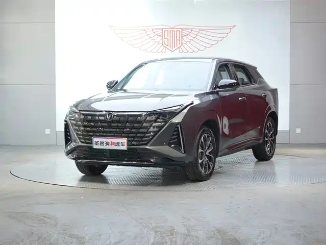 Changan UNI-Z 2024 i DD 125km