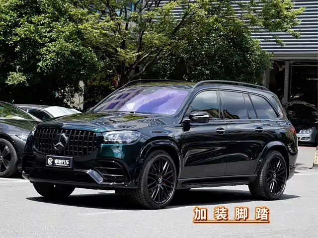 Mercedes-Benz GLS AMG 2024 AMG GLS 63 4 MATIC+