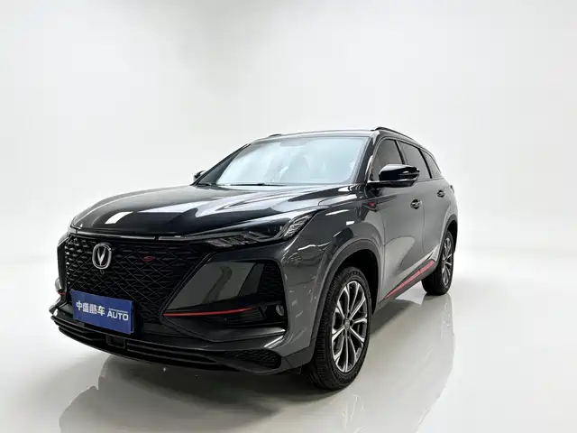Changan CS75 PLUS 2020 2.0 T AT