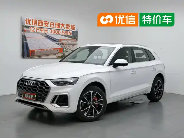 Audi Q 5 L 2024 40 TFSI