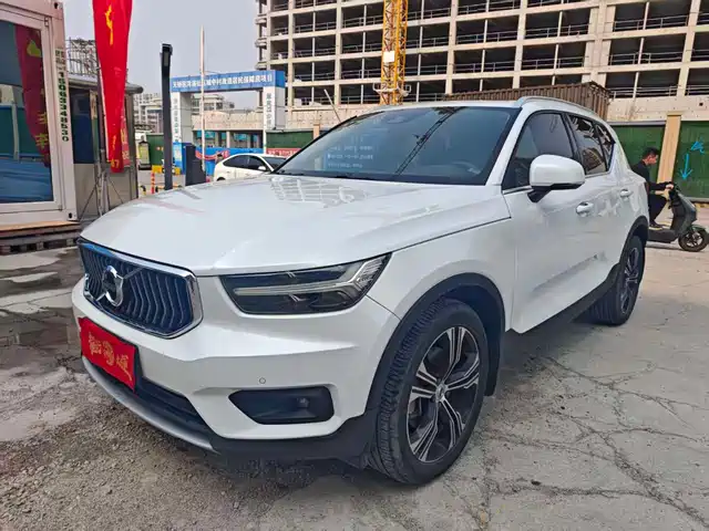 Volvo XC40 2020 T 4 4 WD