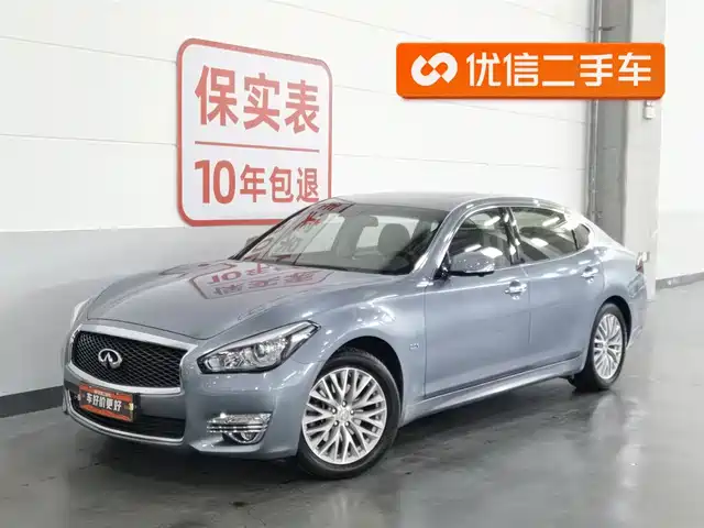 Infiniti Q70 2019 Q 70 L 2.0 T