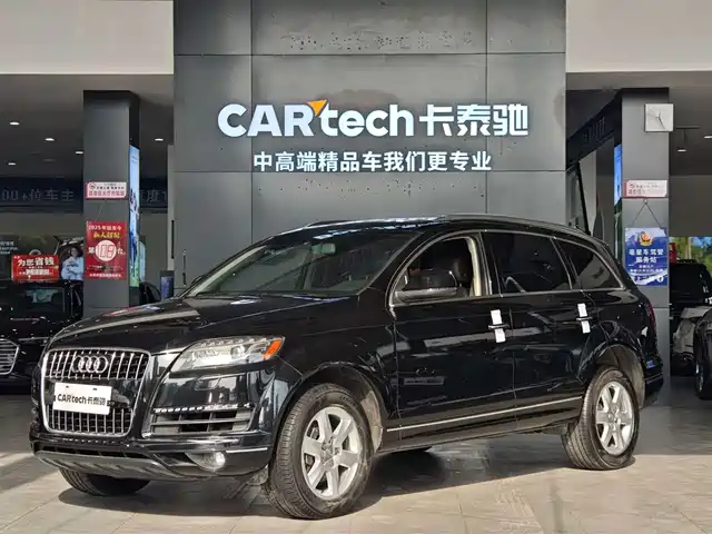 Audi Q7 2015 35 TFSI