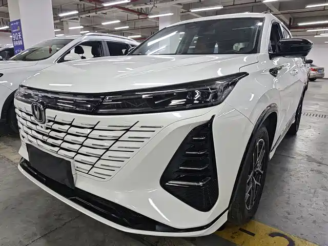 Changan CS75 PLUS 2024 1.5 T