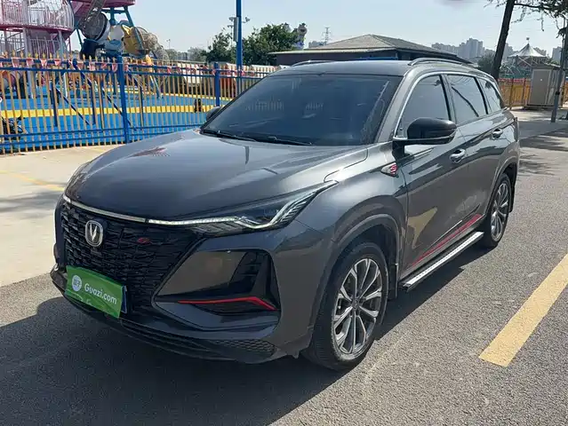 Changan CS75 PLUS 2022 2.0 T AT