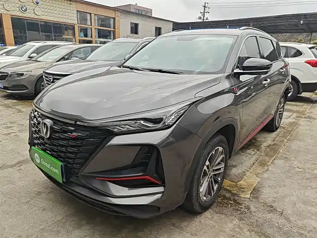 Changan CS75 PLUS 2022 1.5 T ATPremium