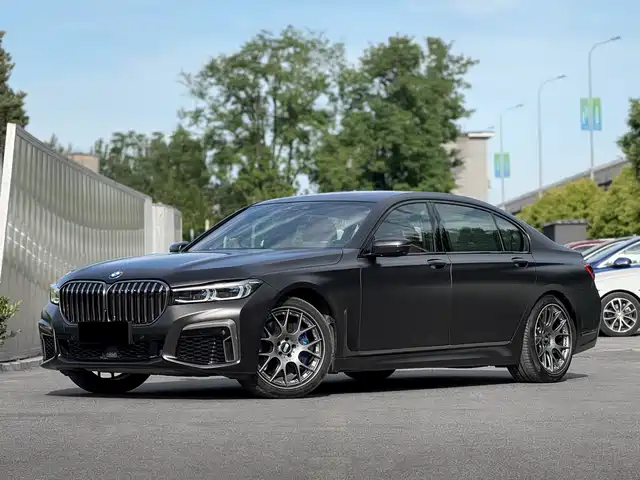 BMW 7-Series 2017 750 Li x Drive