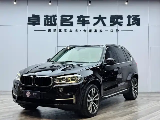 BMW X5 2017 x Drive 35i