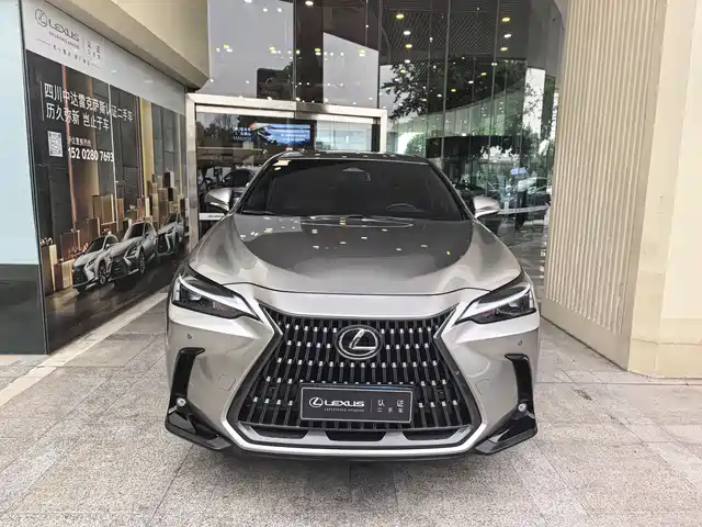 Lexus NX 2023 350h