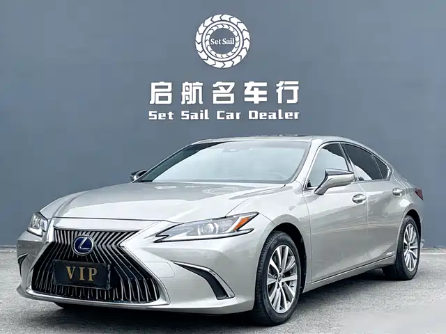 Lexus ES 2020 300h