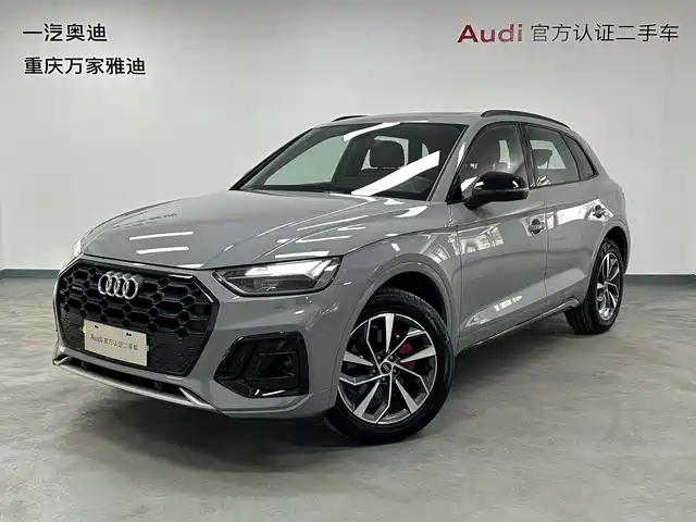 Audi Q5L 2025 40 TFSI
