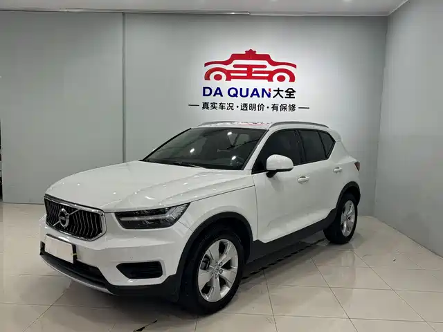 Volvo XC40 2020 T 3