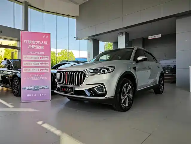 Hongqi HS5 2019 2.0 T