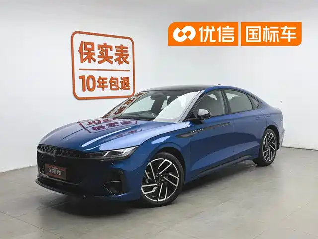 Lincoln Z 2022 i