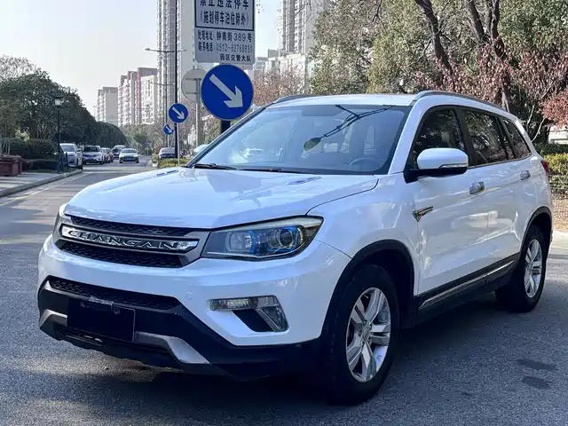 Changan CS75 2014 1.8 T ATElite IV