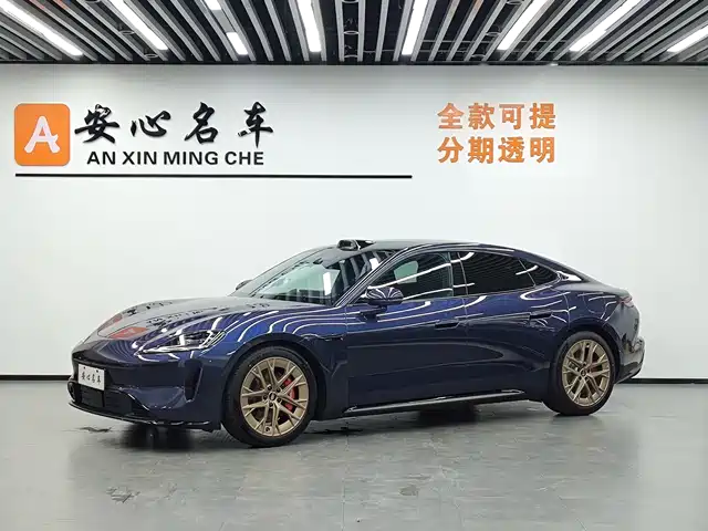 Shangjie Z 7 2026 Ultra