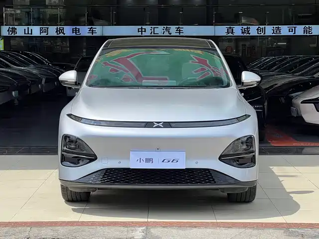 XPeng G 6 2023 755 Max