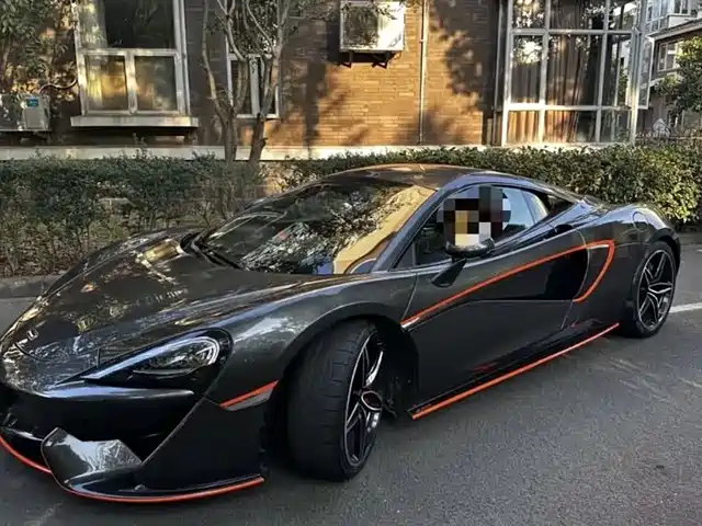 McLaren 540 C 2015 3.8 T Coupe