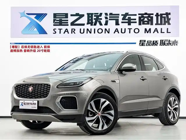 Jaguar E-PACE 2024 R-DYNAMIC S