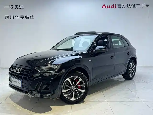 Audi Q5L 2025 40 TFSI