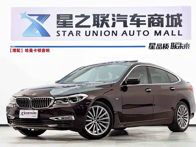 BMW 6-Series 2018 630i