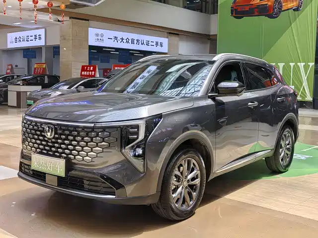 Changan CS55 PLUS 2026 1.5 T Leading
