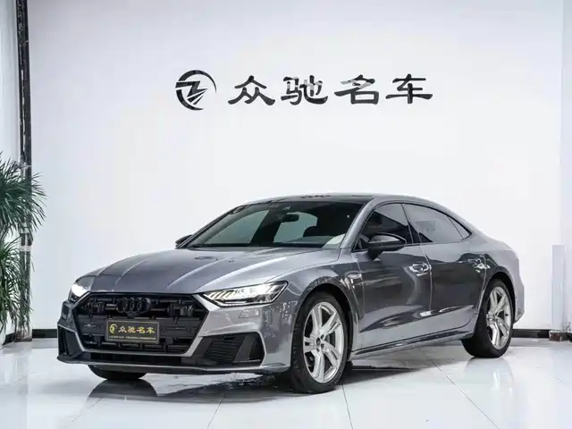 Audi A7L 2022 45 TFSI quattro S-line