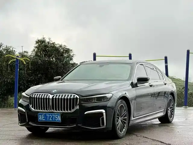 BMW 7-Series 2016 730 Li Leading